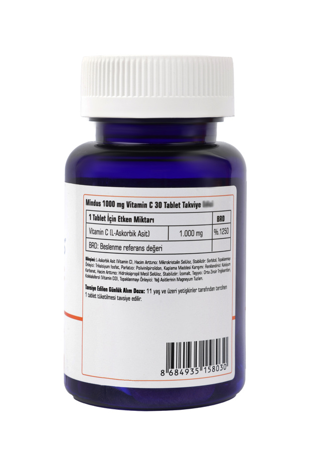 فيتامين سي 30 قرص - 4