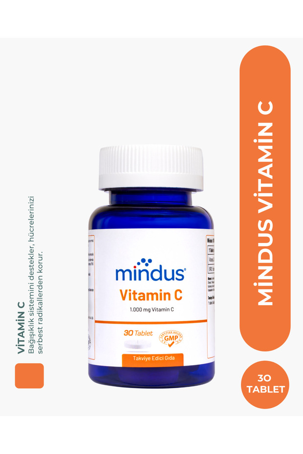 فيتامين سي 30 قرص - 3