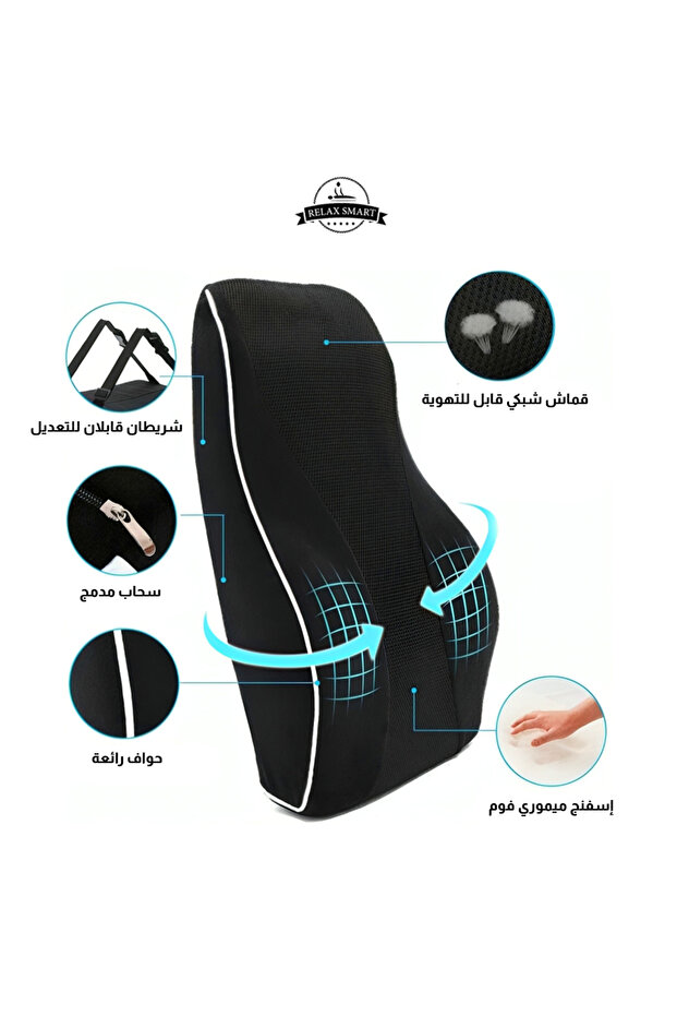 Adjustable Memory Foam Support Pillow - 2