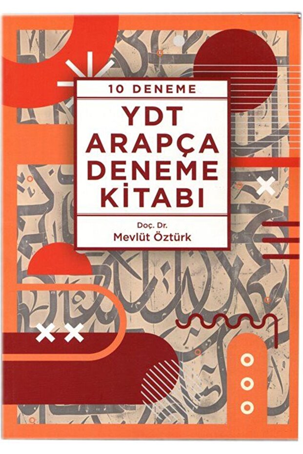 YDT كتاب تجريبي باللغة العربية - 10 عبوات تجريبية