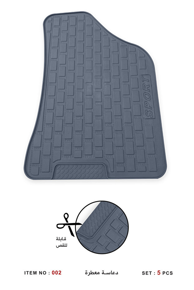دعاسات مطاطية للسيارات - 4