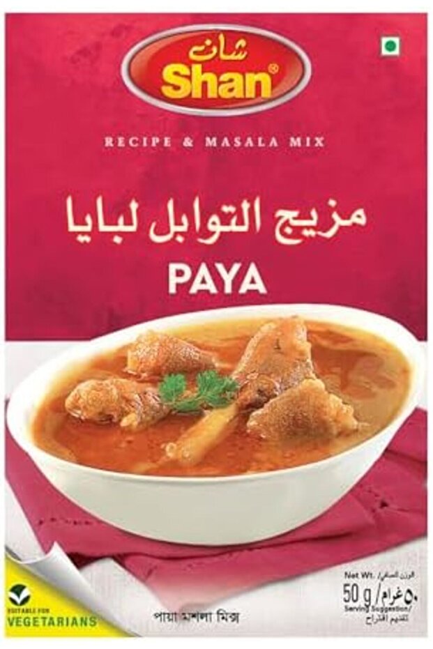 Paya Recipe & Masala Mix 50g