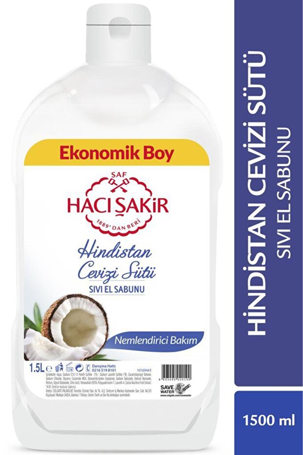 Hacı Şakir Hindistan Cevizi Sütü Nemlendirici Bakım Sıvı El Sabunu 1500 ml