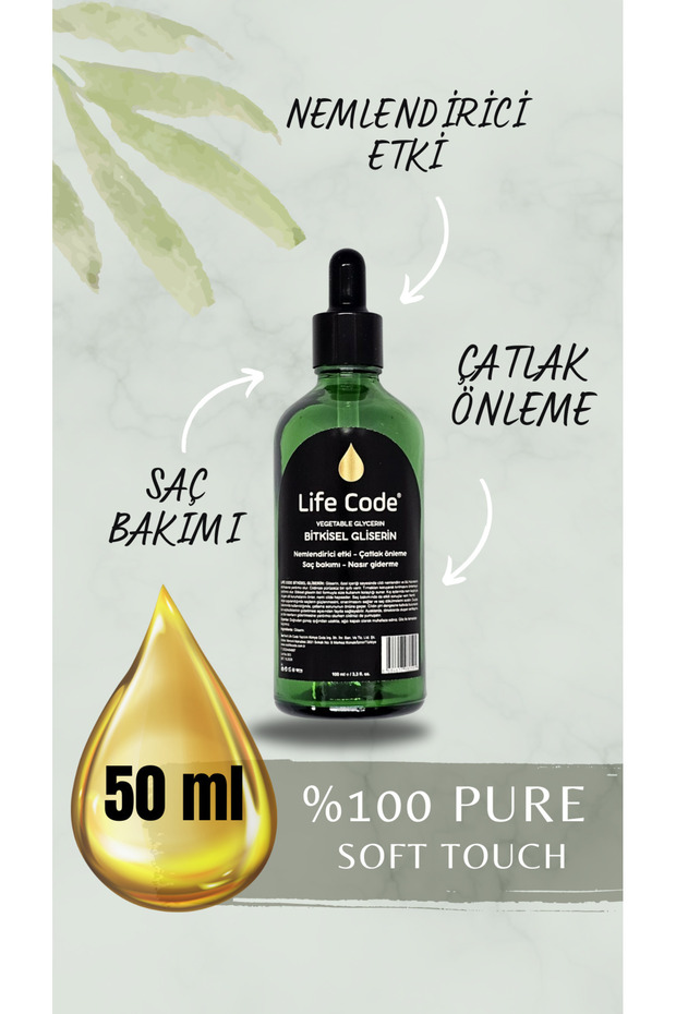 %100 Bitkisel Gliserin 50 ml. Damlalıklı Şişe Vegetable Gliserin - 1