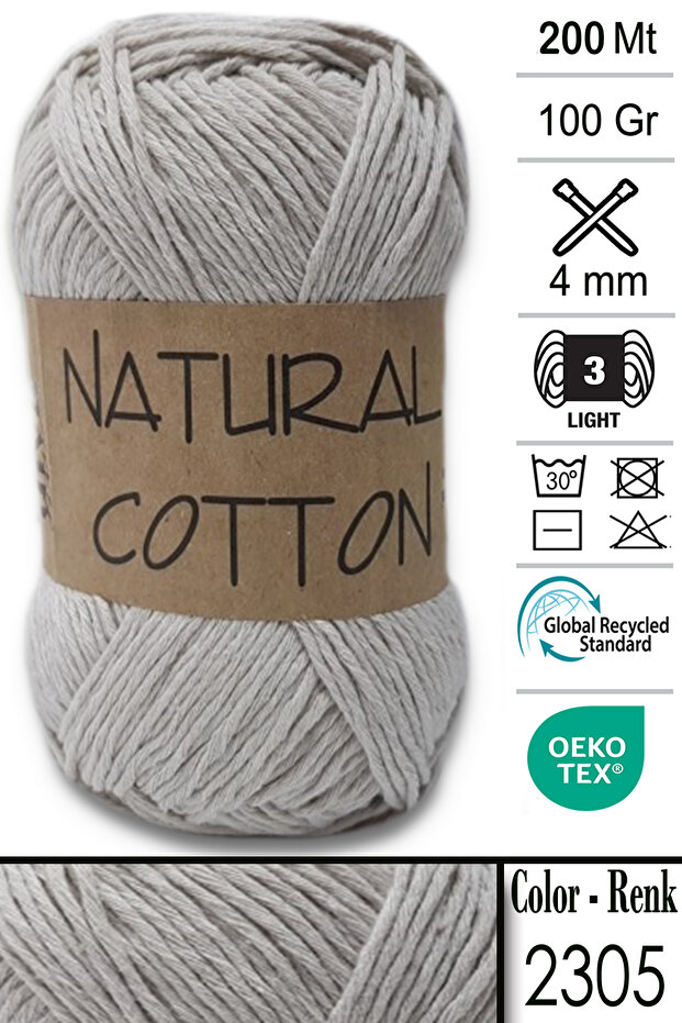 Beige Knitting Yarn Natural Cotton 2305.