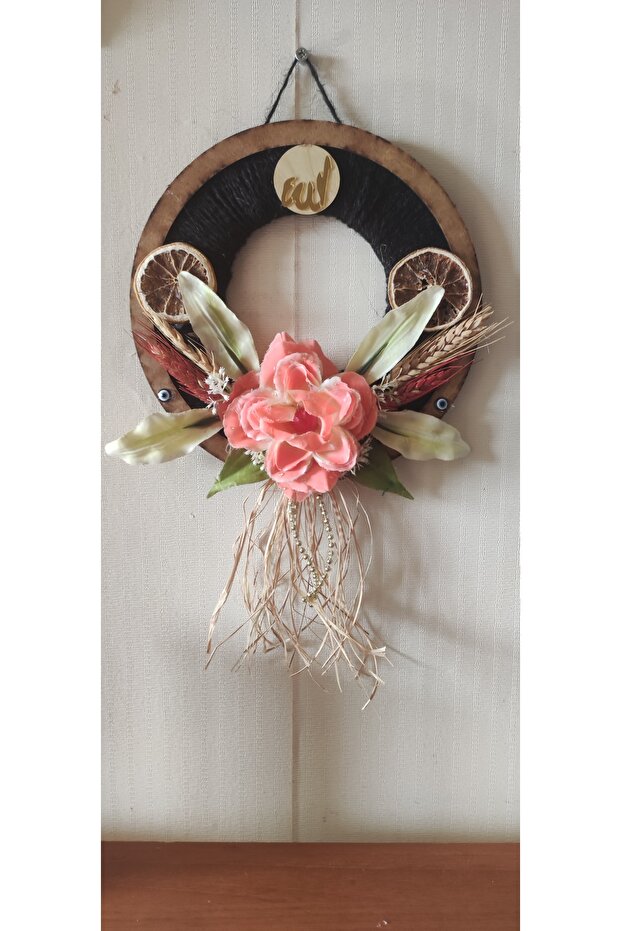 Dini temalı kapı süsü - 2