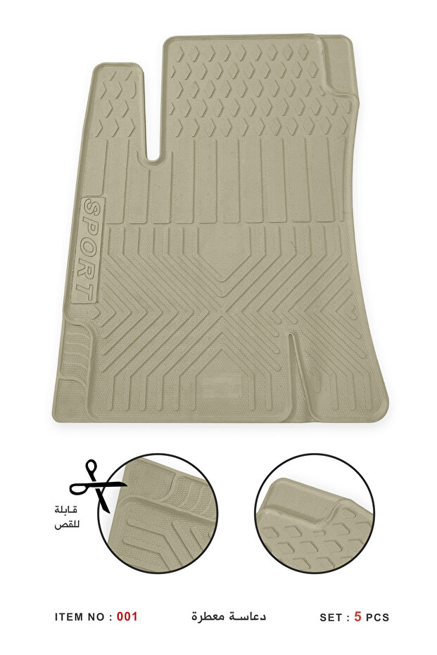 دعاسات مطاطية للسيارات - 3