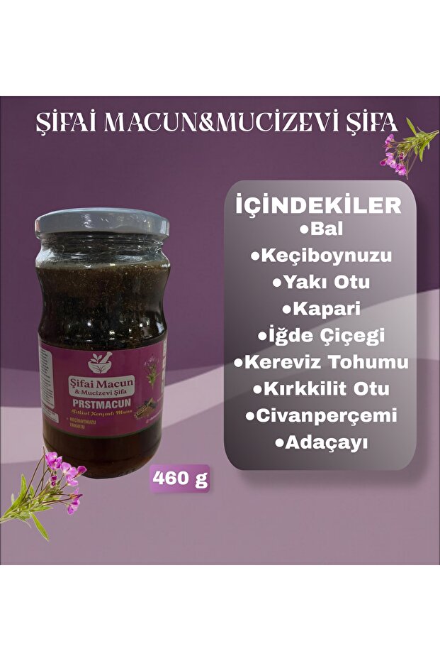 ŞİFAİ MACUN&MUCİZEVİ ŞİFA PRST MACUN 460 G - 2
