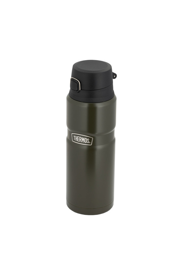 THERMOقارورة استيل 710مل اخضر - 2