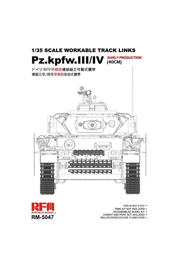 RYEFIELD MODEL RM-5047 1/35 Scale Workable Track For Pz.kpfw.III/IV Early Production (40cm) Tank Kit