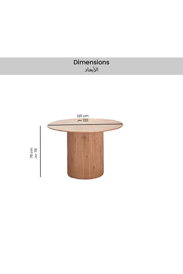 Elegant and Modern Design Round Dining Table - 5