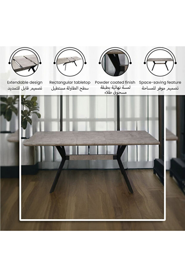 طاولة طعام قابلة للتمديد مصنوعة من مادة MDF عالية الجودة ومتينة - 4