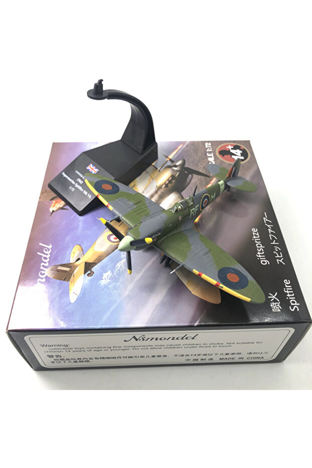 نموذج محاكاة طائرة مقاتلة من طراز Spitfire بمقياس 1:72 من الحرب العالمية الثانية من سبيكة معدنية