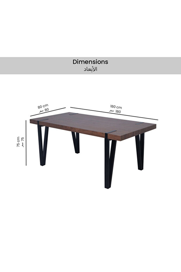 Elegant and Modern Design MDF Rectangular Dining Table - 3