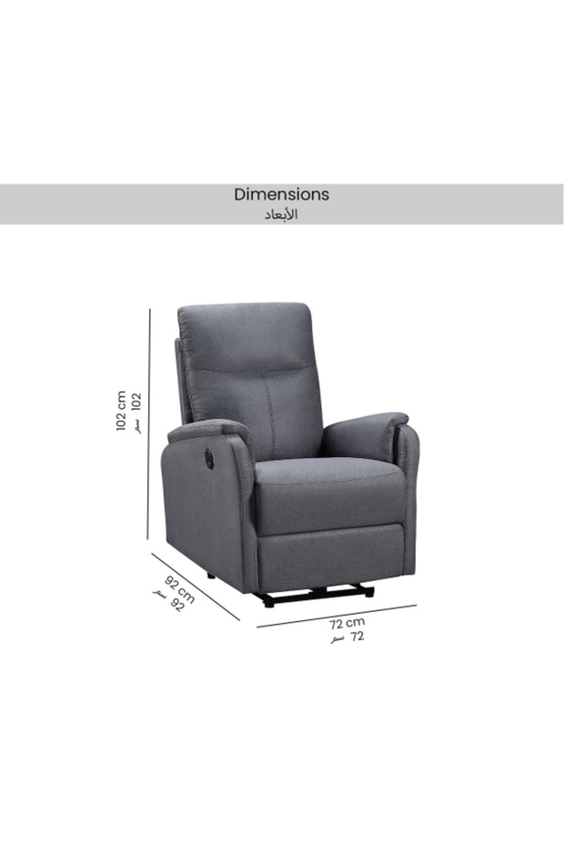 Elegant and Modern Design Power Recliner with Fix Arm - 4