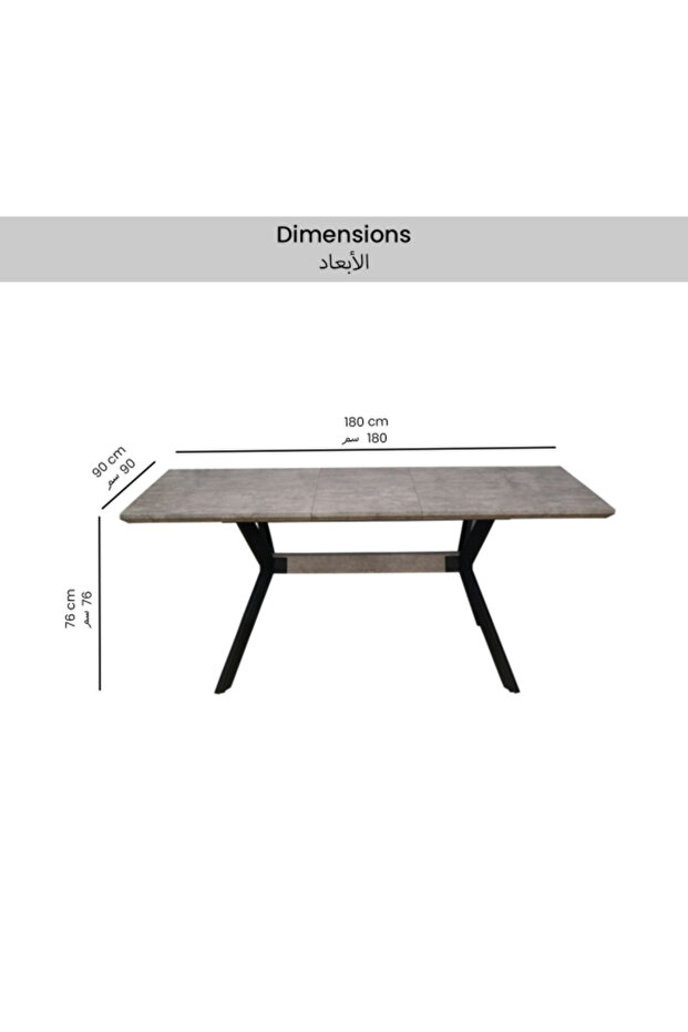 طاولة طعام قابلة للتمديد مصنوعة من مادة MDF عالية الجودة ومتينة - 5