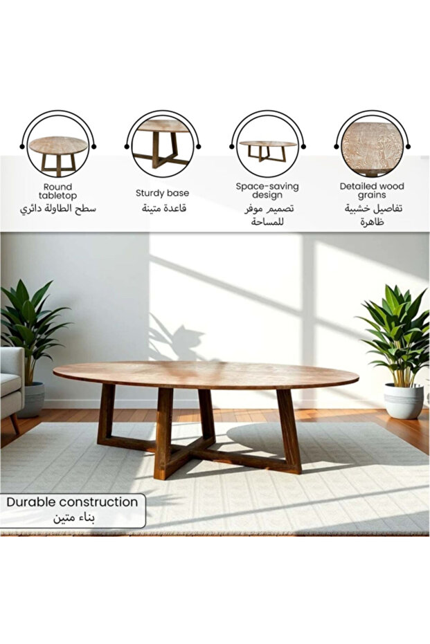 Premium Quality Durable Dining Table - 2