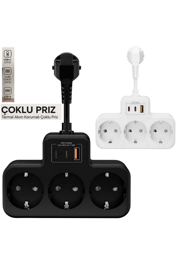 White Smart Socket Thermal Protection 3-Outlet Multi-Current Socket |   2 Usb-A + 1 USB - Protected Socket - 2