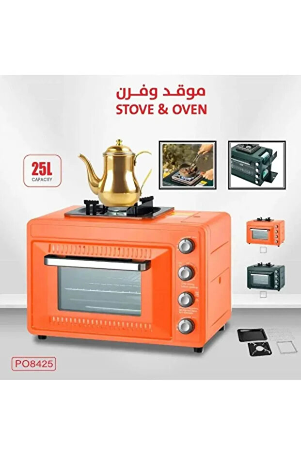 Multifunctional portable gas oven and stove - 1