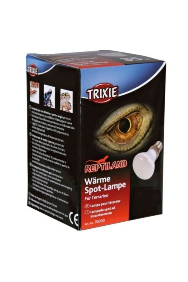 Basking Spot Lamp
