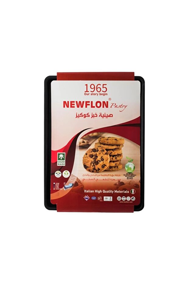 Rectangular cookie baking tray with non-stick coating, 40 x 30 cm - 4