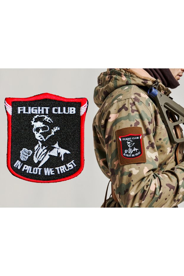 Fight Club / We Trust Pilota Embroidery Coat of Arms, Patch, Badge Model, Domestic Production