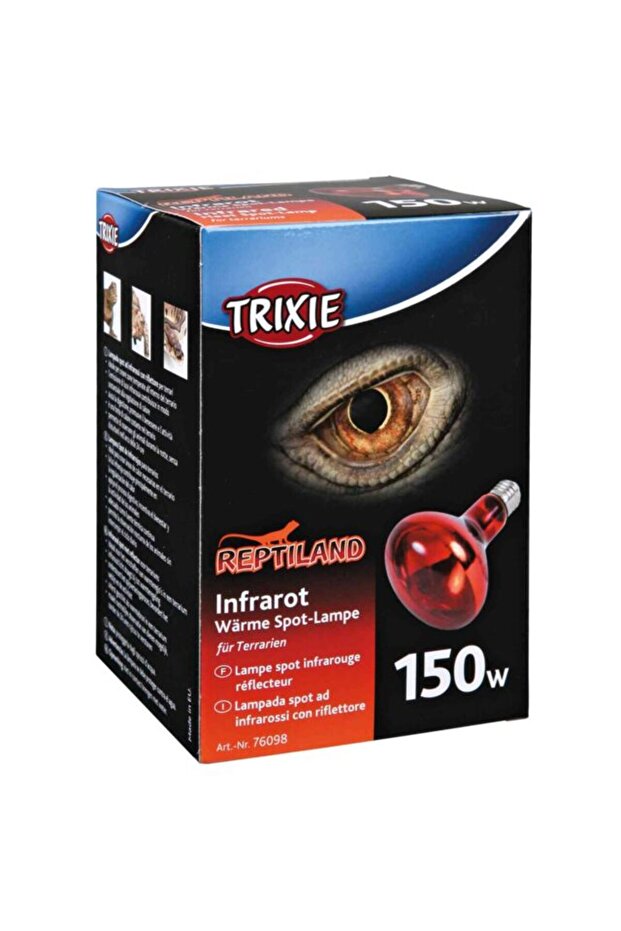 Infrared Heat Spot Lamp