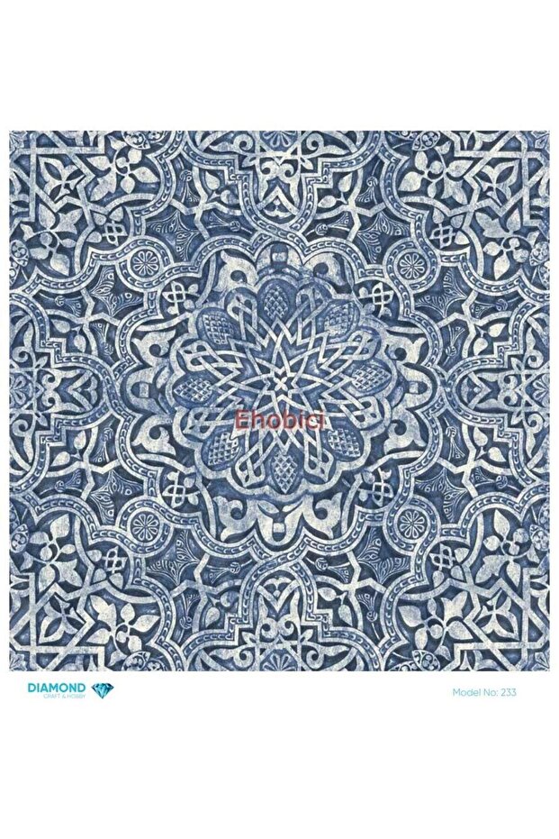 ورق ديكور نحاسي ماسي - 233 - 30x30