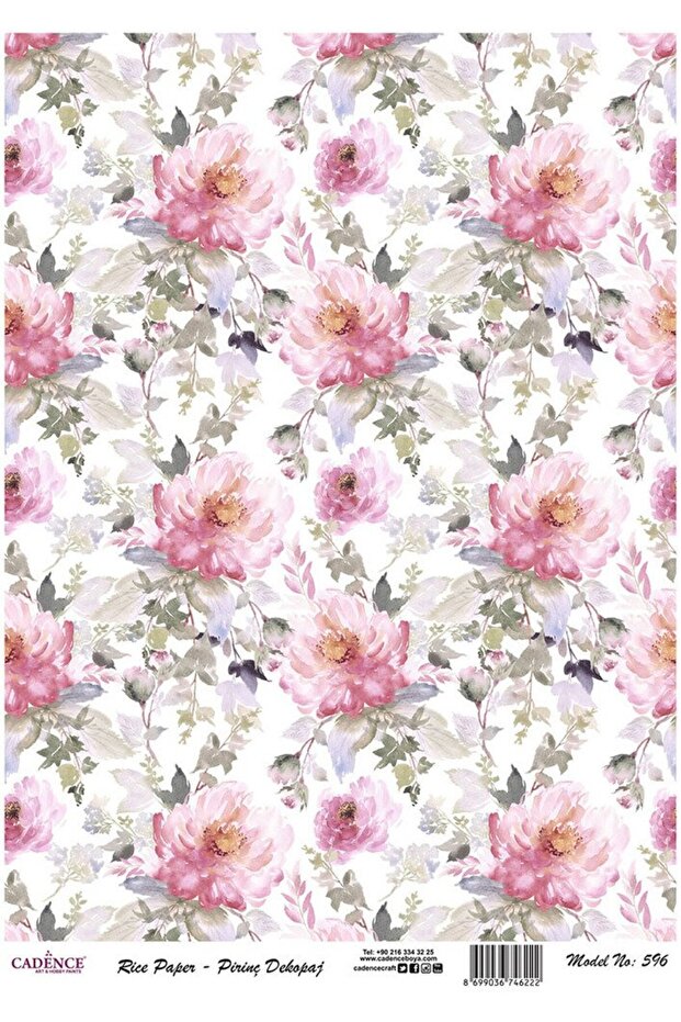 ورق ديكور نحاسي - موديل 596 - 1