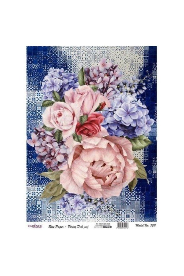 Brass Decoupage Paper Model - 739