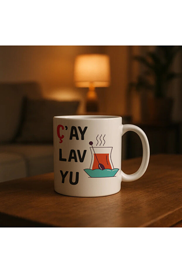 Tea Lav Yu Patterned Mug Cup - 1