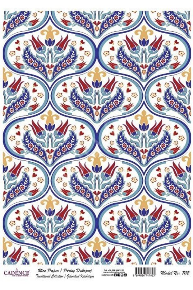 Brass Decoupage Paper Model - 702