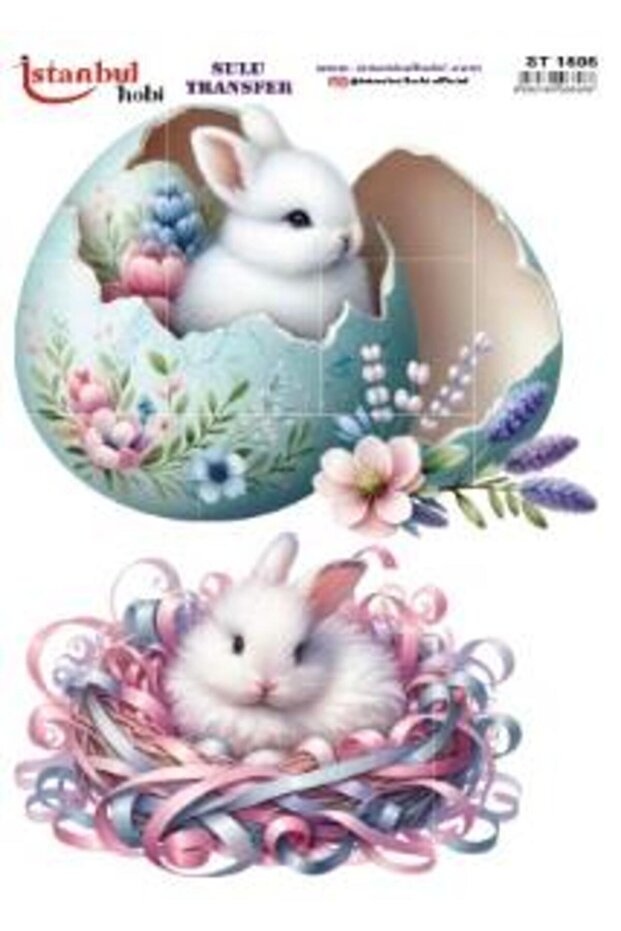 Water Transfer Paper 25X35Cm St-1505