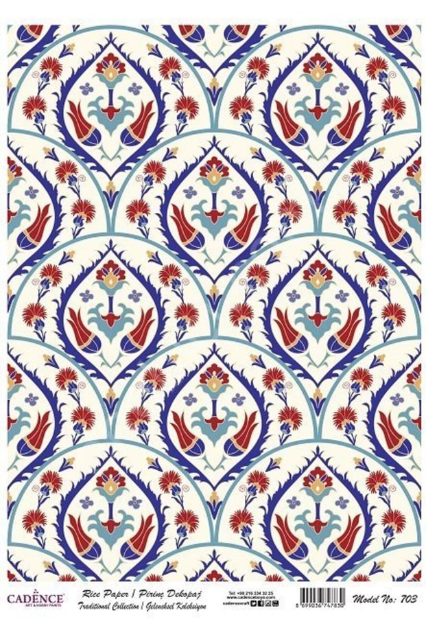Brass Decoupage Paper Model - 703