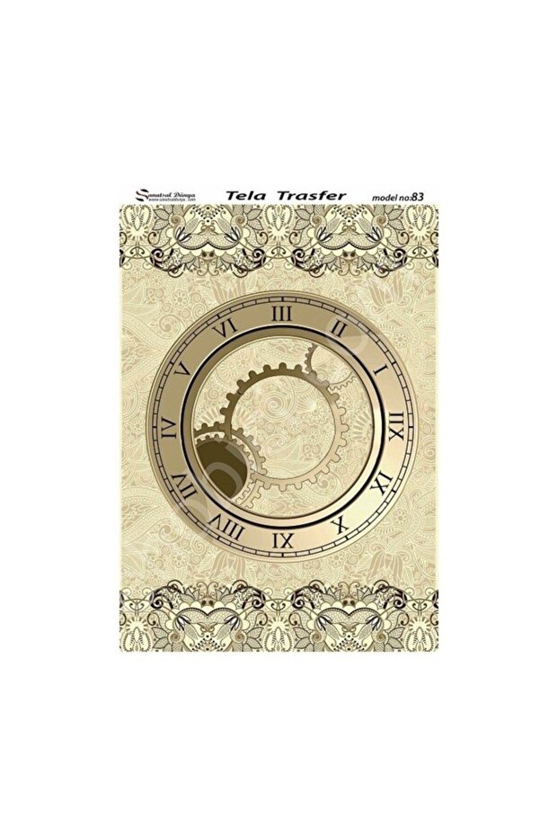 موديل 83 - تيلا ترانسفير - 1