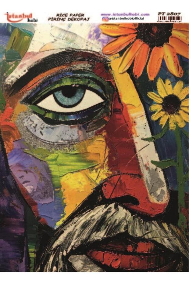 ورق ديكور نحاسي 30×42 سم طراز PT-2807 بنمط الرسم