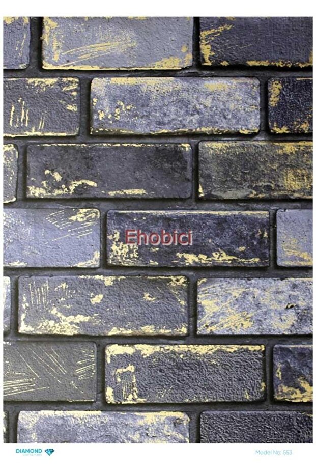 ورق ديكوباج من النحاس الماسي - 553