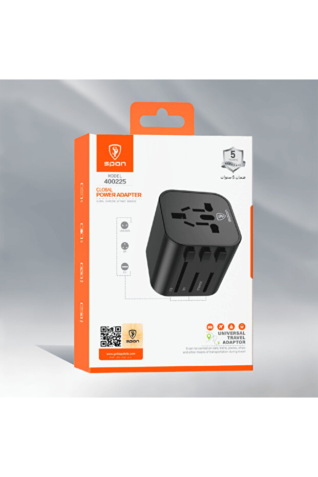 Multi-functional travel power adapter - 3