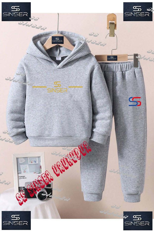 Children's Unisex Printed Hooded Tracksuit Set with the Words "Ss Sinser Gold Cizgili" Printed on It