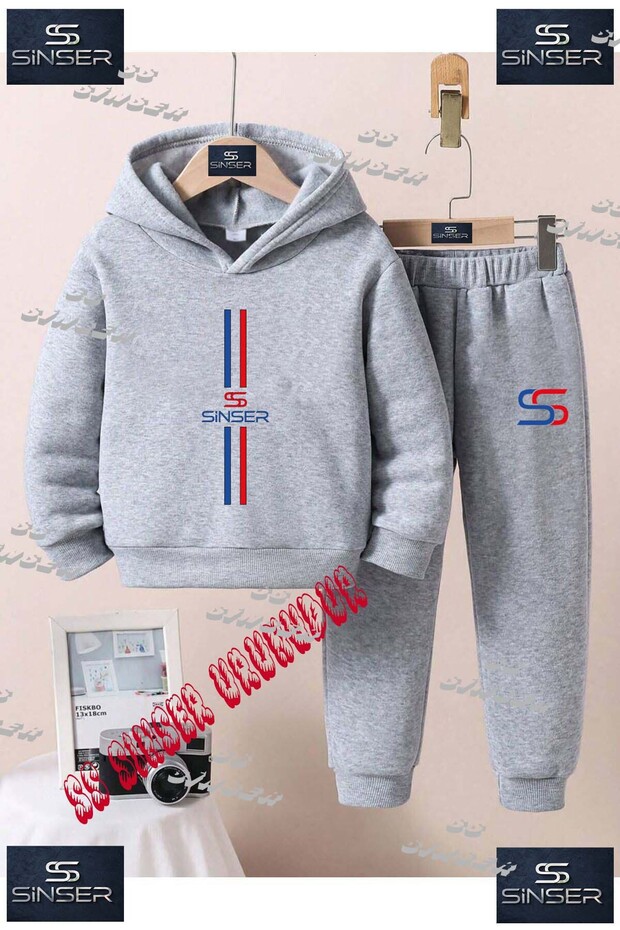Çocuk Unısex "SS SINSER DIK IKI CIZGI UZUN"Baskılı Kapşolu Eşofman Takımı - 1