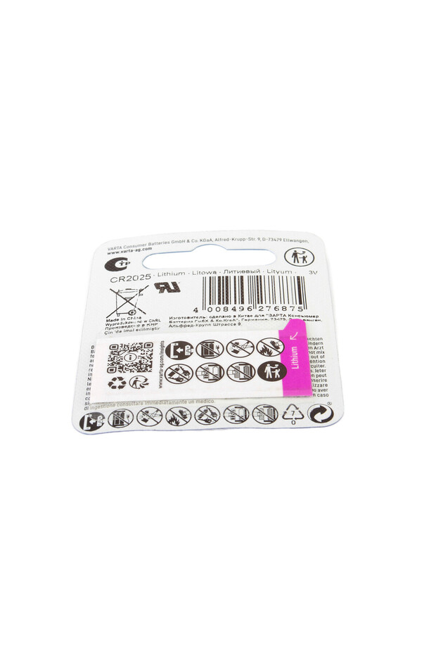 Battery type CR2025 - 2