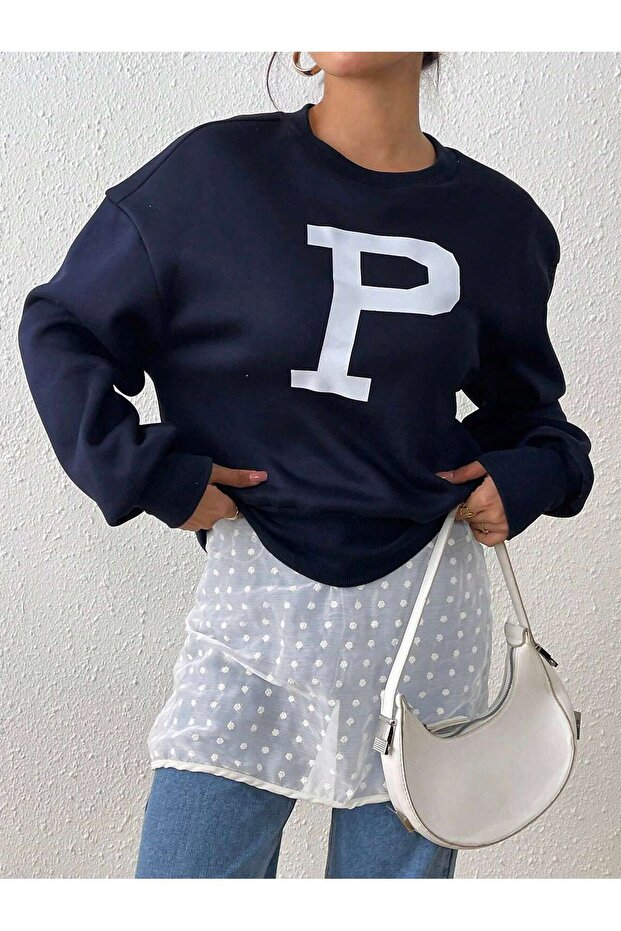 سويت شيرت بحرف P - 1