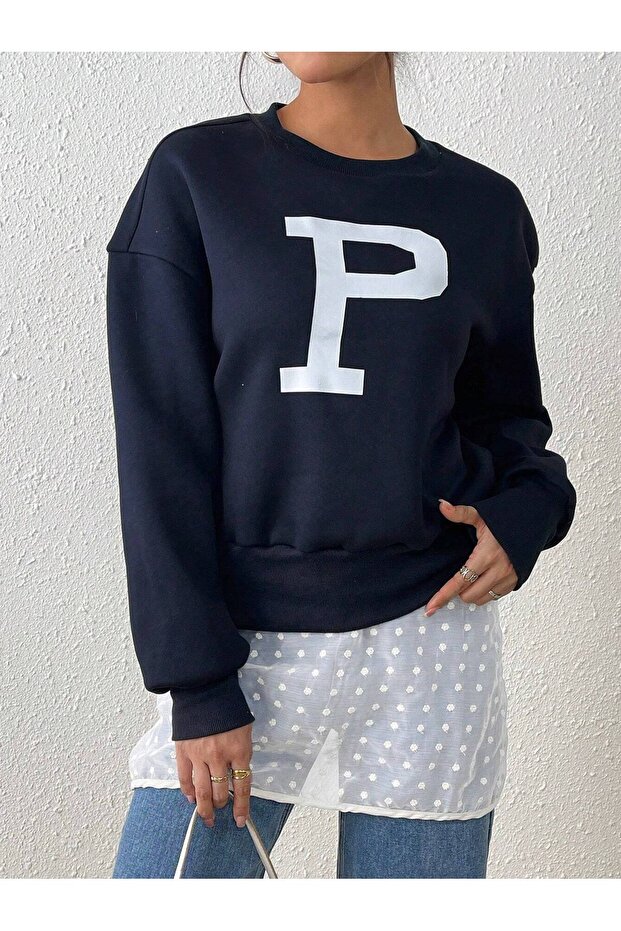 سويت شيرت بحرف P - 5