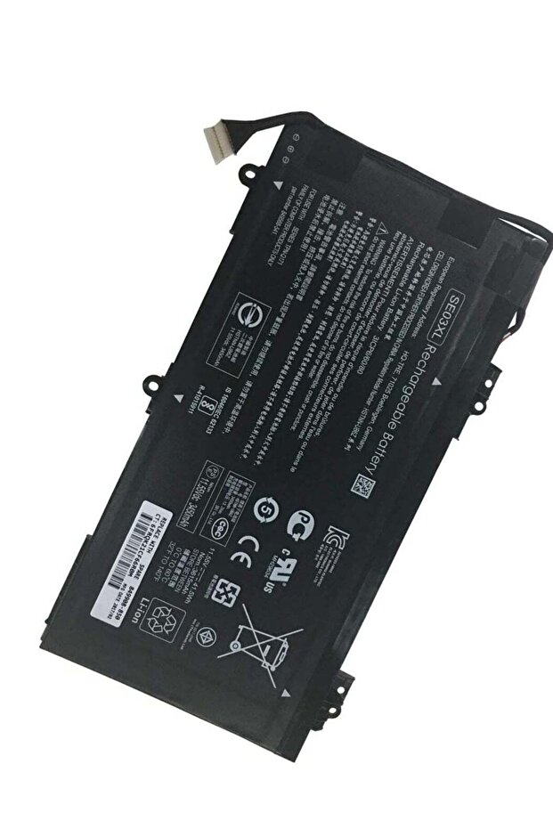 LAPTOP BATTERY HP Pavilion - 1