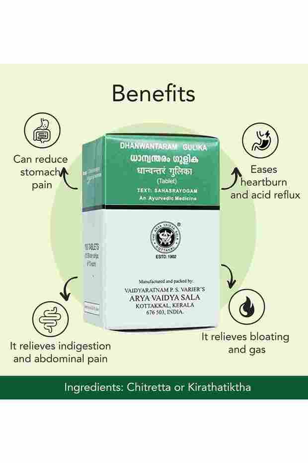 Dhanwantaram Gulika-100 Tablets, (Pack Of 2), Of Arya Vaidya Sala Kottakkal