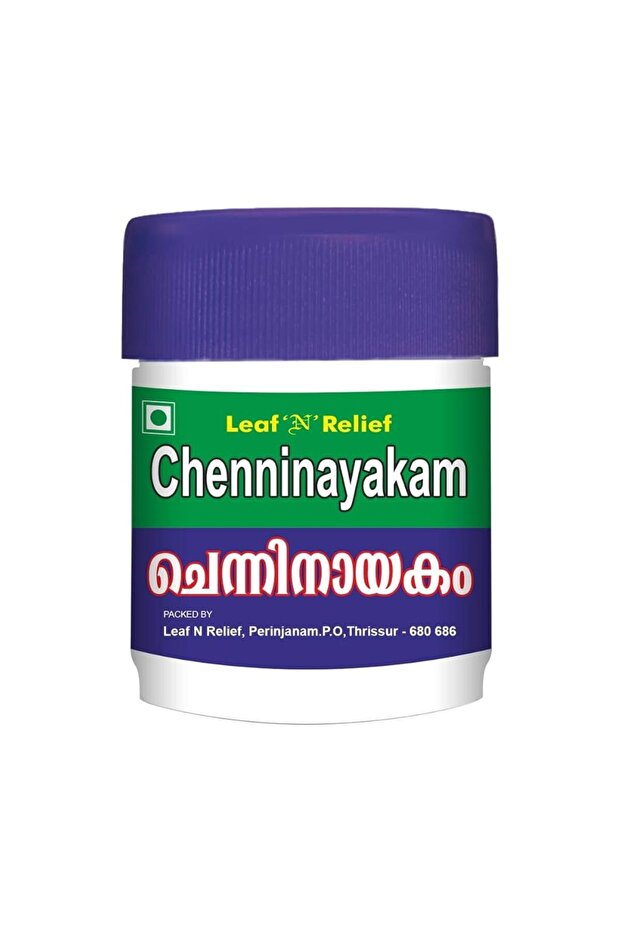 Chenninayakam -10 x 5 Nos (50 gm)