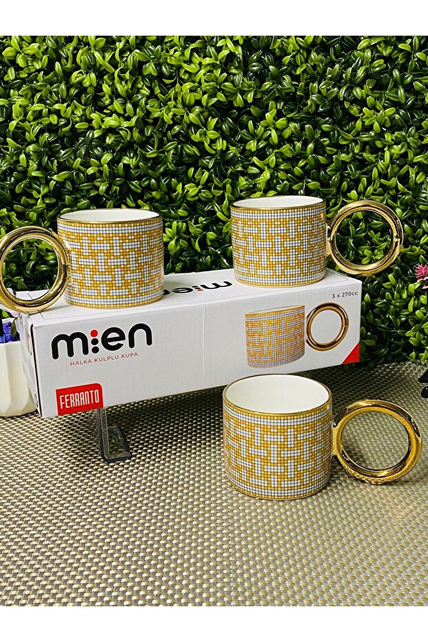 Patterned Ring Trophy Set - 1