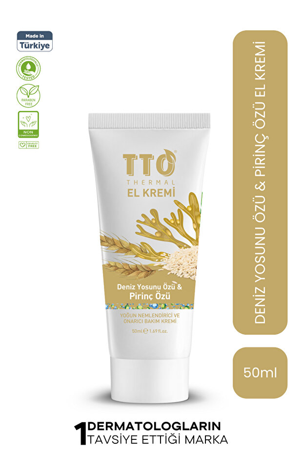 Hand Cream Repairing Moisturizer 50 ml Seaweed Rice Extract Thermal Daily Care