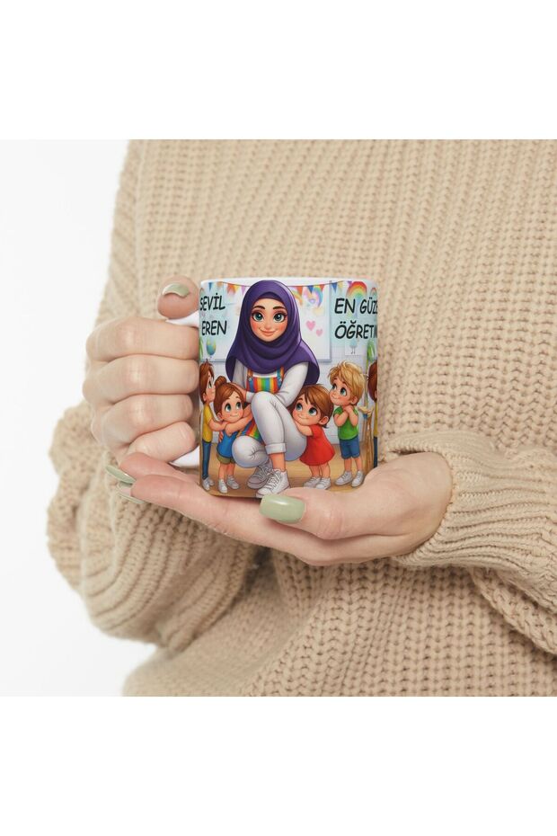 Teacher Mug Cup Teachers Day Mug Gift for Teacher Mug Gift