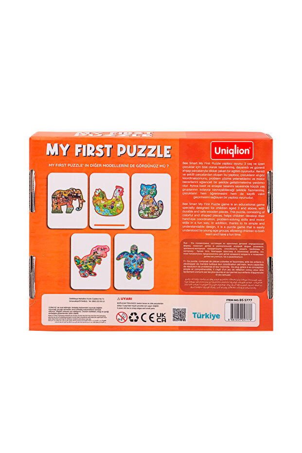Ahşap Puzzle Çiftlik - 3
